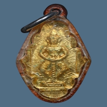 เข็มกลัด ท้าวเวสสุวรรณ วัดเกตุม กะไหลทอง