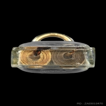 ตะกรุดลูกอมโลกธาตุ หลวงปู่ใจ วัดเสด็จ เนื้อทองคำ-เนื้อเงิน