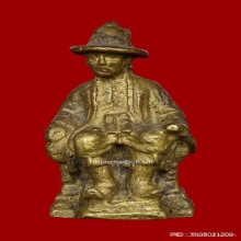 รูปหล่อโบราณสมเด็จพระเจ้าตากสินเจ้าคุณศรี(สนธิ์) พศ.2493