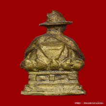 รูปหล่อโบราณสมเด็จพระเจ้าตากสินเจ้าคุณศรี(สนธิ์) พศ.2493