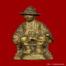 รูปหล่อโบราณสมเด็จพระเจ้าตากสินเจ้าคุณศรี(สนธิ์) พศ.2493