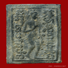 สิงห์ป้อนเหยื่อ กรุวัดสุนทรประดิษฐ์ เนื้อดำ