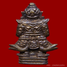 ท้าวเวสสุวรรณ หลวงปู่แสน นวะ เลข212