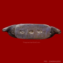 ท้าวเวสสุวรรณ หลวงปู่แสน นวะ เลข212