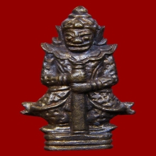 ท้าวเวสสุวรรณ หลวงปู่แสน นวะ เลข212