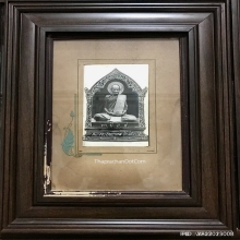หลวงพ่อพรหม รูป ทา. ปิ. อ. ส. หลังจารย์ กรอบ การ์ดเก่า สวย