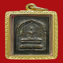 ลป.ศุข วัดปากคลองมะขามเฒ่า 