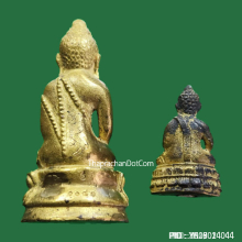 พระกริ่ง - พระชัยวัฒน์ 100 ปี พระกริ่งไทย วัดสุทัศน์ ปี 41