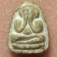 พระปิดตาฐานสิงห์หลังยันต์อิติหลวงปู่เฮี้ยง วัดป่า จ.ชลบุรี 