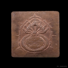 เหรียญปรก7เศียร ปี32(รุ่นแรก) (บล็อคมุมขีด)สภาพสวยมากNo.1