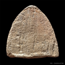 หลวงพ่อโตกรุบางกระทิง 