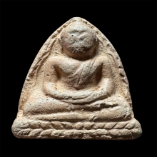 หลวงพ่อโตกรุบางกระทิง 