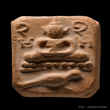 หลวงพ่อปาน วัดบางนมโค พิมพ์นกสมาธิ พิมพ์ A