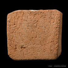 หลวงพ่อปาน วัดบางนมโค พิมพ์นกสมาธิ พิมพ์ A