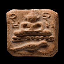 หลวงพ่อปาน วัดบางนมโค พิมพ์นกสมาธิ พิมพ์ A