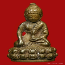 พระกริ่งบาเก็งอาจารย์ทิมวัดช้างไห้ ออกวัดเอี่ยมวรนุช