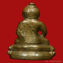 พระกริ่งบาเก็งอาจารย์ทิมวัดช้างไห้ ออกวัดเอี่ยมวรนุช