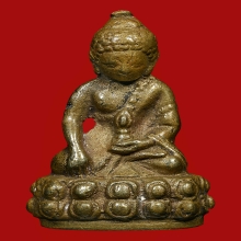 พระกริ่งบาเก็งอาจารย์ทิมวัดช้างไห้ ออกวัดเอี่ยมวรนุช