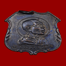 พระหลวงพ่อโอภาสี อาศรมบางมด