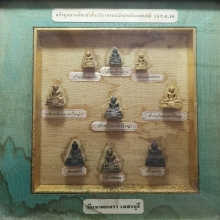 กรอบรูปบูชา ลพ.ทอง วัดเขาตะเครา ปี2516 จ.เพชรบุรี