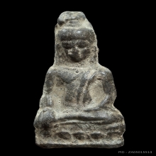 พระหูยาน กรุท้ายย่าน ชัยนาท