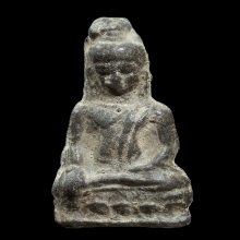 พระหูยาน กรุท้ายย่าน ชัยนาท