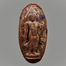 1 ใน 1,000 พระพุทธ​25ศตวรรษ​ เนื้อแร่​ พ.ศ.2500