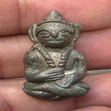 พระกริ่งอุปคุตร ล.ป.เอี่ยม วัดหนัง