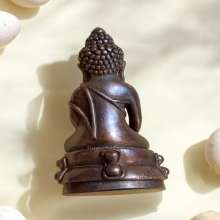 พระกริ่งปวเรศ รุ่น 3 วัดบวรนิเวศ ปี 2536 