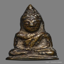 พระครูสอน วัดมักกะสัน กรุงเทพฯ ปี2484