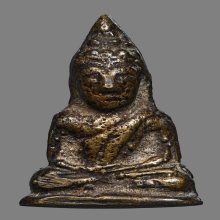 พระครูสอน วัดมักกะสัน กรุงเทพฯ ปี2484