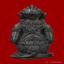 หนุมานหลวงปู่ทิม วัดละหารไร่ ปี 2518