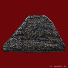 พระหลวงปู่ศุข ปิดตากรมหลวงชุมพร พิมพ์ใหญ่