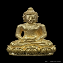 พระชัยอินทนชิต หลวงพ่อแช่ม วัดดอนยายหอม ปี 2530 เนื้อทองคำ