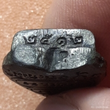 พระรูปเหมือนใบโพธิ์ท่านเจ้าคุณนรฯ วัดเทพศิรินทร์ ปี 2512