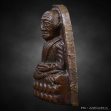 หลวงปู่ทวดวัดเอี่ยมวรนุชหลังหนังสือเล็กปี 2506