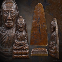 หลวงปู่ทวดวัดเอี่ยมวรนุชหลังหนังสือเล็กปี 2506