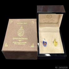 #พระทองคำ.. เหรียญเม็ดแตงหลวงพ่อคูณ รุ่นคุณพระเทพวิทยาคม 