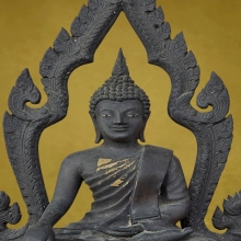 พระประธานหลวงปู่ธูป วัดแคนางเลิ้ง รุ่นแรก