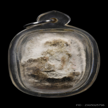 พระปิดตาผงกระดูกผีวัดโพธิ์ ปี2485 พิมพ์นิยม