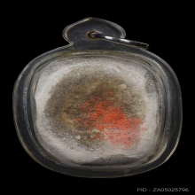 พระปิดตาผงกระดูกผีวัดโพธิ์ ปี2485 พิมพ์นิยม