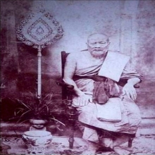 เหรียญพระพุทธบาท รุ่นแรก ท่านเจ้ามาวัดสามปลี้มเสก พศ.2445