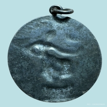 พระลักษมี เนื้อเงิน 