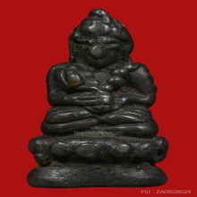 พระกริ่งตั๊กแตน ยุคต้น พิมพ์บัวตุ่ม