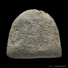 พระปิดตาหลวงพ่อพิณ วัดบางหัวเสือ จ.สมุทรปราการ