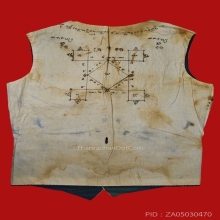 เสื้อยันต์วิรุฬจำบัง หลวงพ่อคง วัดบางกะพ้อม จ.สมุทรสงคราม