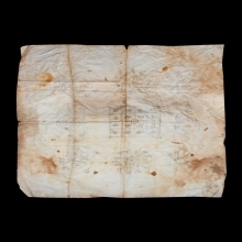 ผ้ายันต์หลวงพ่อแฉ่ง จารมือ ทั้งผืน วัดศรีรัตนาราม 