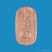 ม้า จันทร์เพ็ญ รุ่นประวัติศาสตร์ ปี2557 วัดหนองกระบอก