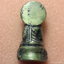 พระกริ่งประภามณฑลพิมพ์ใหญ่หลวงพ่อกึ๋น วัดดอน ยานนาวา ปี 2480