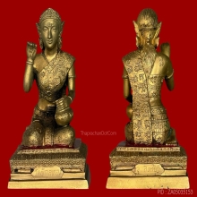 หลวงพ่อแพ กะไหล่ทอง